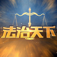 精品栏目