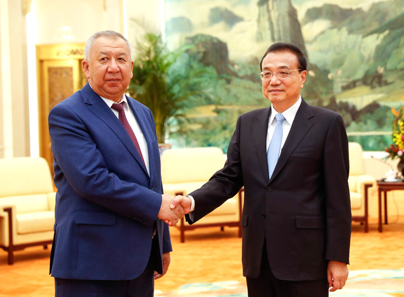 李克强分别会见出席北京世园会闭幕式的外国领导人